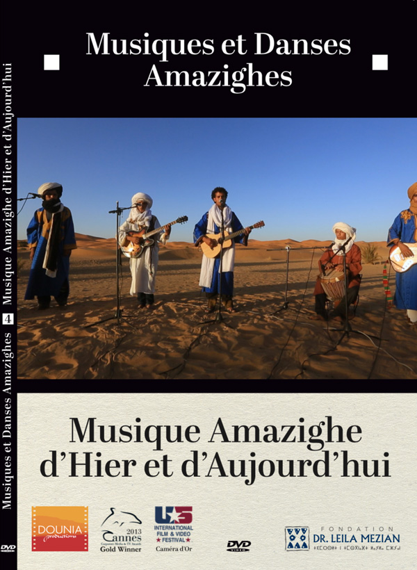 Musique Amazighe d'Hier et d'Aujourdhui